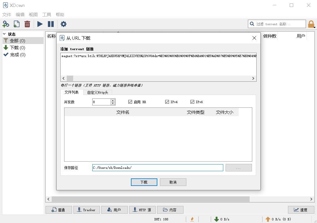 Add magnet link in XDown